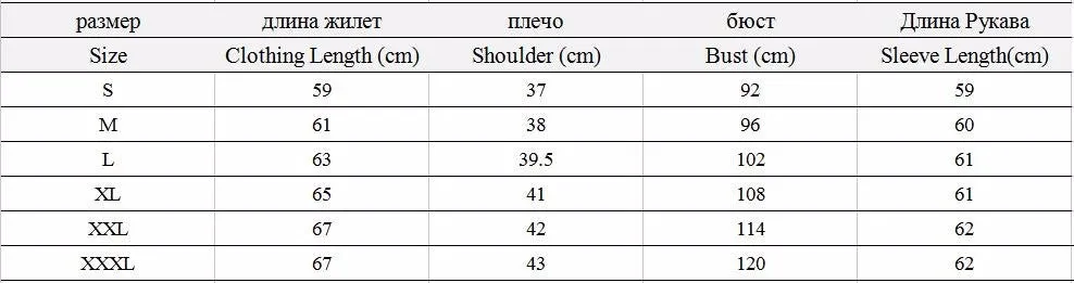 Sidiou Group Ultra Light Packable Jackets
